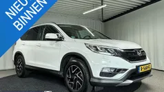 Gebruikt 2017 Honda CR-V Elegance SUV | € 23.595 (Eerlijke prijs)