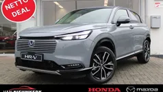 Gebruikt 2025 Honda HR-V Advance SUV | € 42.700 (Eerlijke prijs)