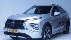 Gebruikt 2024 Mitsubishi Eclipse Cross SUV | € 31.495 (Eerlijke prijs)