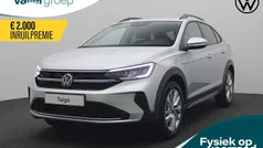 Grijs Nieuw 2024 VW Taigo Edition SUV | € 28.999 (Goede deal)