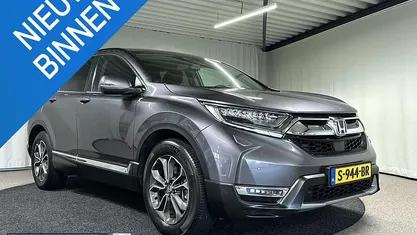 Occasion Honda CR-V Elegance 2023 SUV