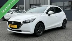 Wit Gebruikt 2023 Mazda 2 Luxury Hatchback | € 17.440 (Super prijs)