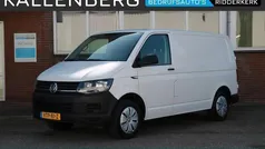 Gebruikt 2017 VW T6 Van | € 11.450 (Super prijs)