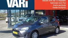 Grijs Gebruikt 2021 Toyota Yaris Connect Style | € 15.999 (Eerlijke prijs)