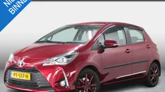 Gebruikt 2017 Toyota Yaris Hatchback | € 14.450 (Eerlijke prijs)