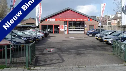 Grijs Gebruikt 2018 Citroën C3 PureTech Hatchback | € 8.950 (Goede deal)