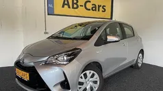 Grijs Gebruikt 2020 Toyota Yaris Hybrid Active Hatchback | € 15.895 (Eerlijke prijs)