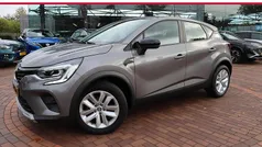 Grijs Gebruikt 2023 Renault Captur Evolution SUV | € 19.945 (Eerlijke prijs)