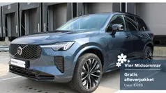 Gebruikt 2025 Volvo XC90 Plus SUV | € 85.950 (Super prijs)