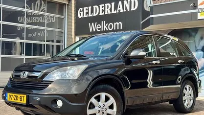 Occasion Honda CR-V Elegance 150 PK (110 kW) 2008 Bruin SUV