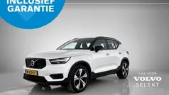 Wit Gebruikt 2021 Volvo XC40 R-Design SUV | € 37.950 (Eerlijke prijs)