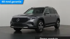 Grijs Gebruikt 2025 Mercedes EQB250+ Luxury SUV | € 47.850 (Eerlijke prijs)