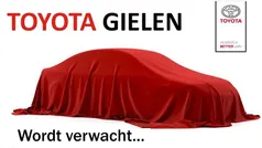 Gebruikt 2021 Suzuki Vitara SUV | € 22.400 (Eerlijke prijs)