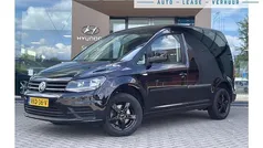Zwart Gebruikt 2019 VW Caddy Exclusive MPV | € 16.900 (Eerlijke prijs)