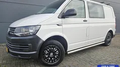 Gebruikt 2017 VW T6 Van | € 11.945 (Eerlijke prijs)