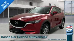 Rood Gebruikt 2020 Mazda CX-5 Luxury SUV | € 27.440 (Eerlijke prijs)