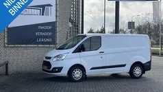 Gebruikt 2016 Ford Transit Custom Trend Van | € 8.200 (Super prijs)