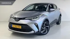 Grijs Gebruikt 2023 Toyota C-HR SUV | € 26.445 (Eerlijke prijs)