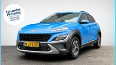 Blauw Gebruikt 2021 Hyundai Kona SUV | € 20.798 (Eerlijke prijs)