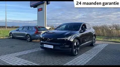 Gebruikt 2023 Volvo EX30 Ultra SUV | € 33.940 (Goede deal)
