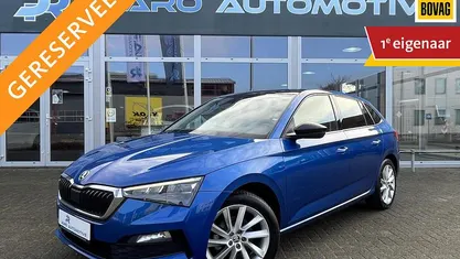 Occasion 2019 Skoda Scala First Edition Hatchback | € 12.995 (Eerlijke prijs)