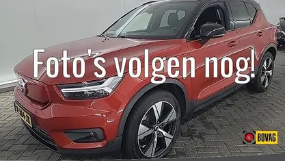 Oranje (metallic) Gebruikt 2020 Volvo XC40 R-Design SUV | € 24.900 (Super prijs)