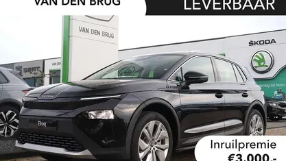 Zwart Nieuw 2025 Skoda Elroq Business Line SUV | € 36.490 (Super prijs)