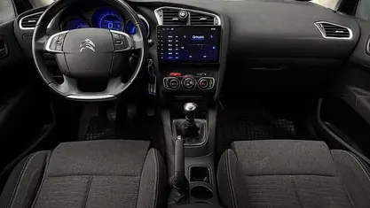 Occasion 2016 Citroën C4 PureTech Hatchback | € 5.249 (Goede deal)