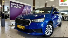 Gebruikt 2022 Skoda Fabia Ambition Hatchback | € 15.950 (Eerlijke prijs)