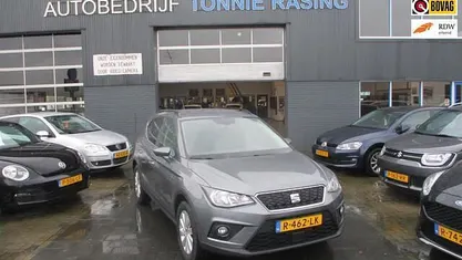 Occasion 2017 Seat Arona XCELLENCE SUV | € 12.440 (Eerlijke prijs)