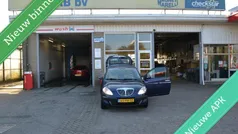 Gebruikt 2004 Lancia Ypsilon Hatchback | € 2.475 (Eerlijke prijs)