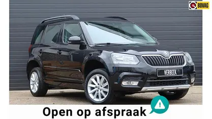 Occasion 2015 Skoda Yeti Elegance SUV | € 16.950 (Eerlijke prijs)