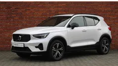 Gebruikt 2025 Volvo XC40 Plus SUV | € 43.950 (Eerlijke prijs)