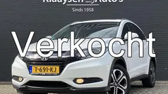 Gebruikt 2018 Honda HR-V Executive SUV | € 20.450 (Eerlijke prijs)