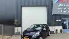 Gebruikt 2016 Peugeot 208 Hatchback | € 5.500 (Eerlijke prijs)