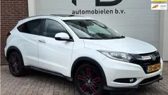 Gebruikt 2016 Honda HR-V Executive SUV | € 16.999 (Eerlijke prijs)