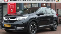 Zwart Gebruikt 2020 Honda CR-V Elegance SUV | € 30.785 (Eerlijke prijs)