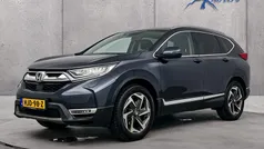 Blauw Gebruikt 2020 Honda CR-V Executive SUV | € 31.600 (Eerlijke prijs)