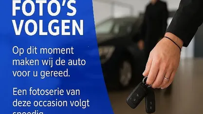 Gebruikt 2018 Toyota Yaris Comfort Hatchback | € 9.945 (Eerlijke prijs)