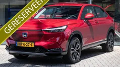 Rood Gebruikt 2023 Honda HR-V Advance SUV | € 31.950 (Eerlijke prijs)
