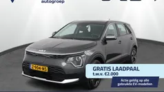 Grijs Gebruikt 2024 Kia e-Niro Light SUV | € 35.950 (Eerlijke prijs)