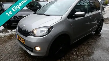 Occasion Skoda Citigo Fresh 60 PK (44 kW) 2017 Grijs (metallic) Hatchback