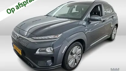 Grijs Occasion 2020 Hyundai Kona Premium SUV | € 16.900 (Eerlijke prijs)