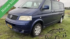 Gebruikt 2008 VW T5 Trendline Van | € 4.399 (Eerlijke prijs)