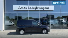 Zwart Nieuw 2024 VW Caddy MPV | € 33.581 (Eerlijke prijs)