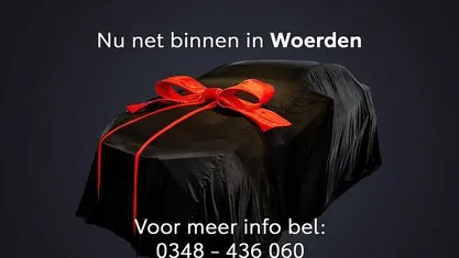 Occasion 2017 Toyota Auris Hatchback | € 14.899 (Eerlijke prijs)