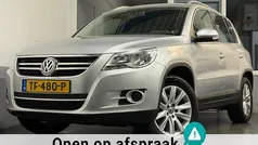 Grijs Gebruikt 2009 VW Tiguan Comfortline SUV | € 7.995 (Goede deal)