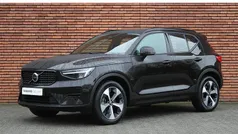Gebruikt 2025 Volvo XC40 Plus SUV | € 43.950 (Eerlijke prijs)