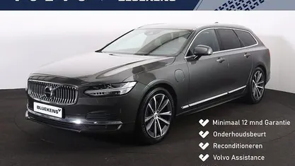 Gebruikt 2021 Volvo V90 Inscription Stationwagen | € 37.900 (Super prijs)