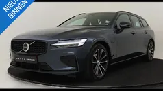 Gebruikt 2025 Volvo V60 Plus Stationwagen | € 47.890 (Eerlijke prijs)